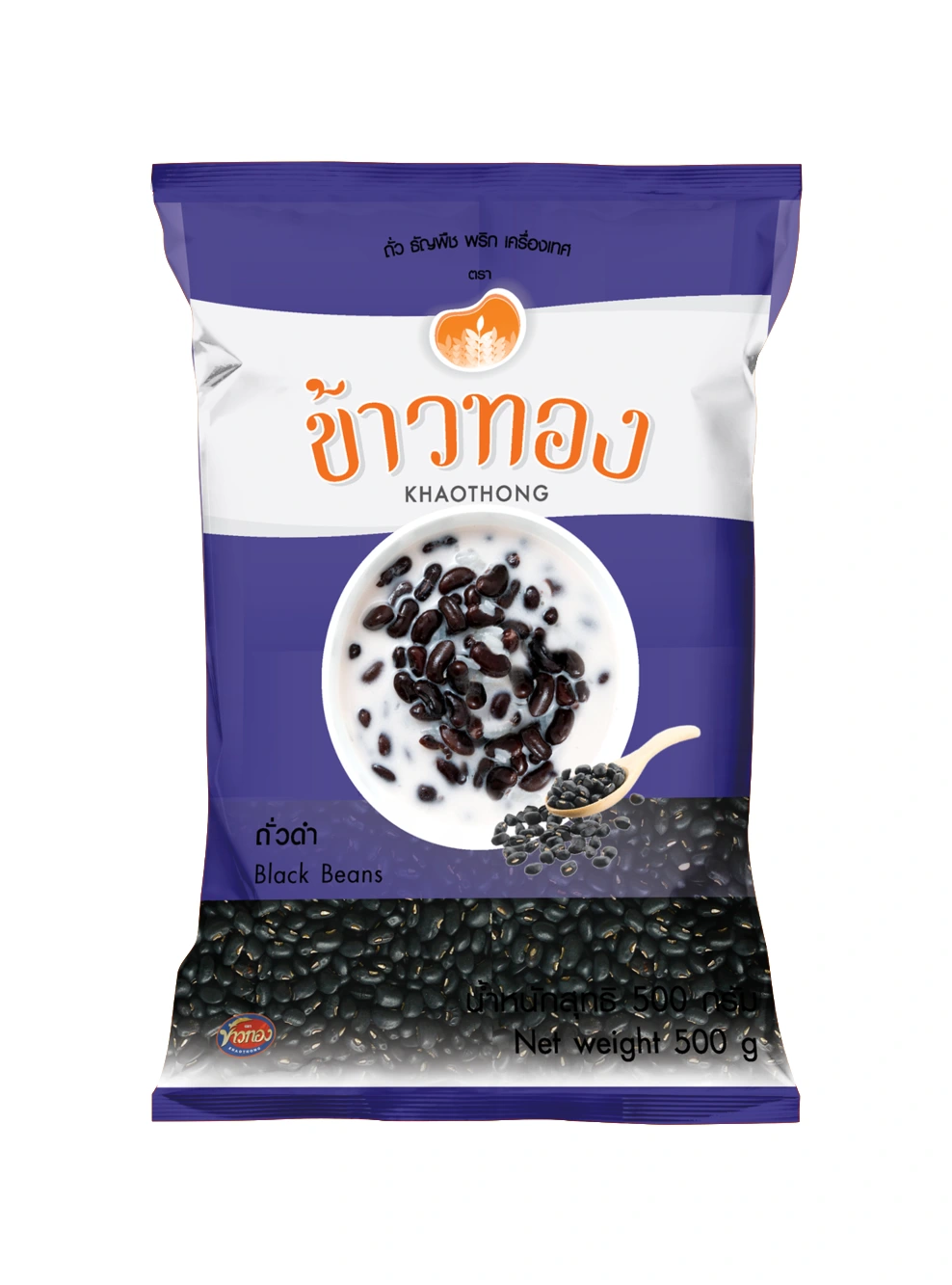 ถั่วดำใหญ่ ข้าวทอง