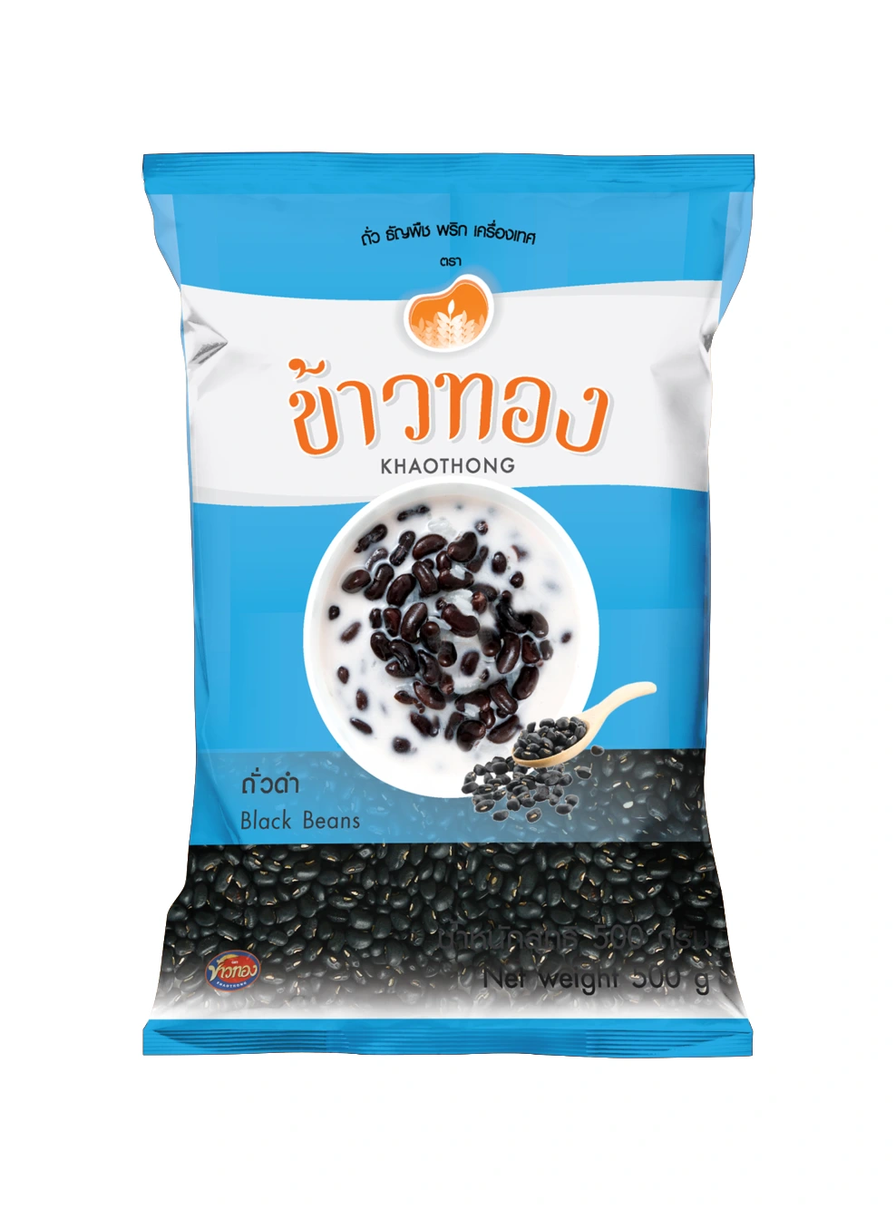 ถั่วดำเล็ก ข้าวทอง