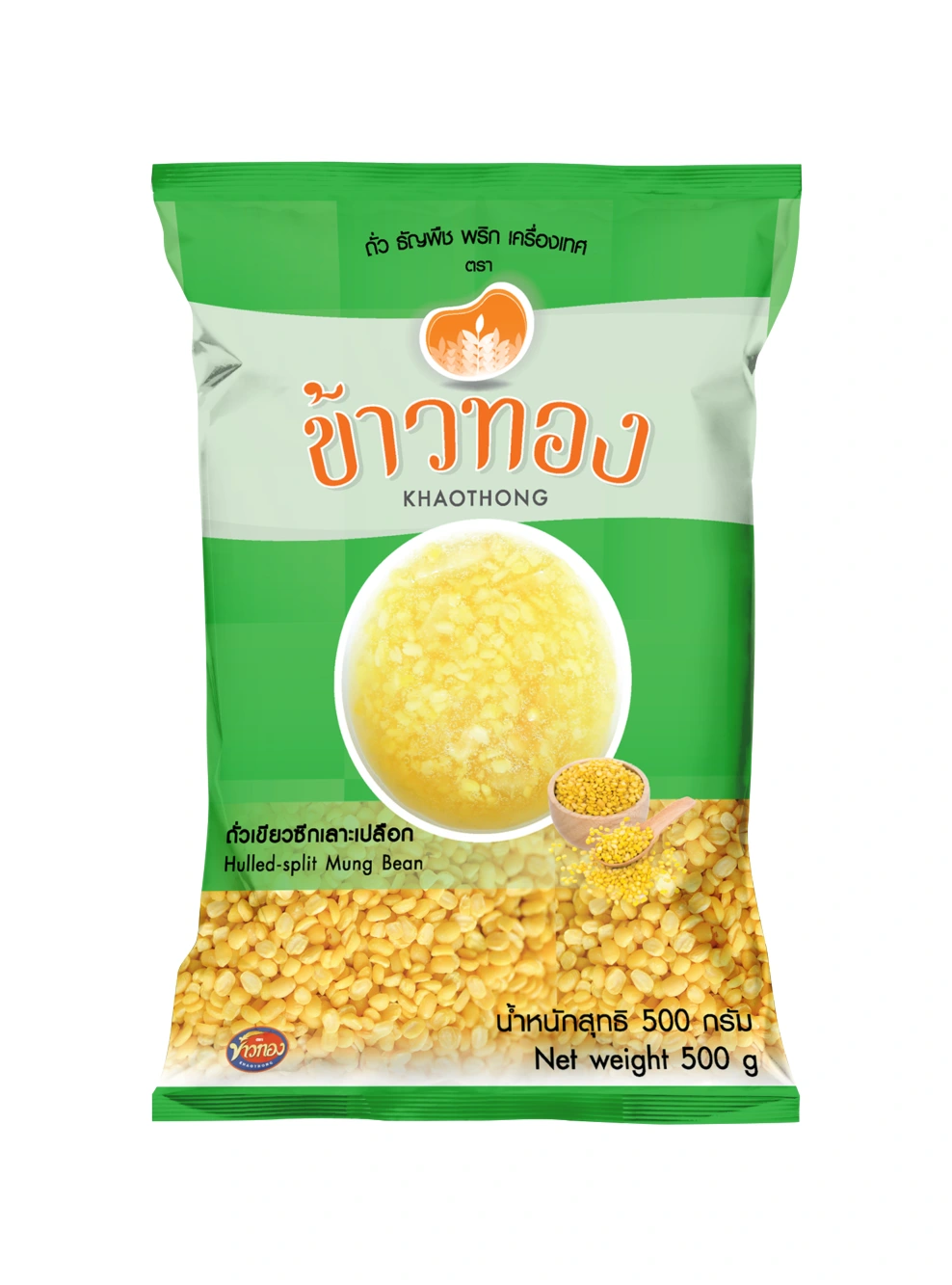 ถั่วเขียวซีกเลาะเปลือก ข้าวทอง