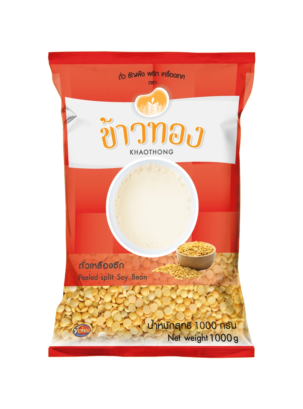 ถั่วเหลืองซีก  ข้าวทอง