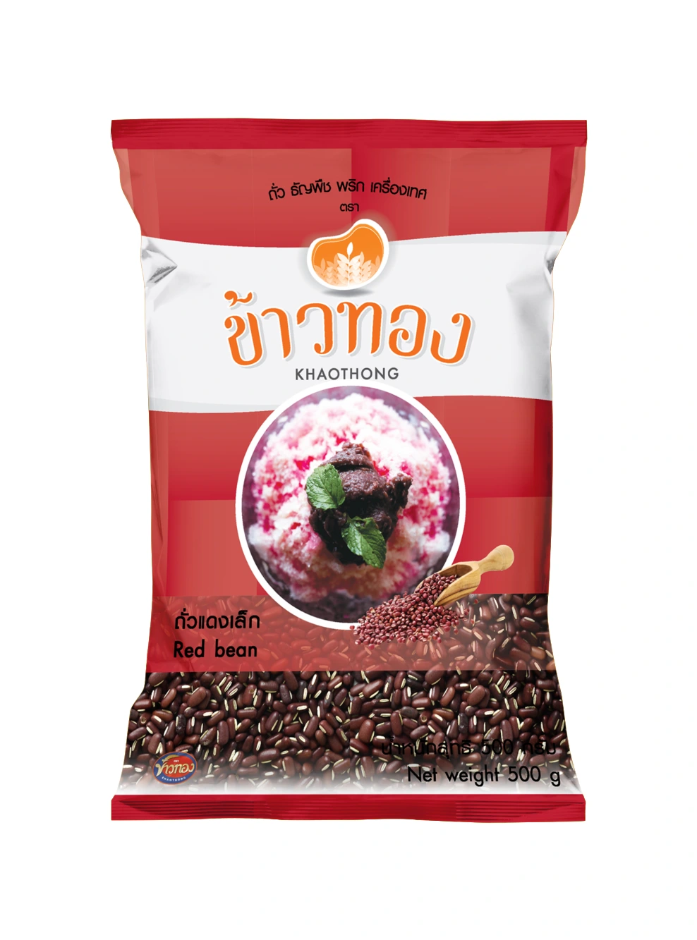 ถั่วแดงเล็กอะซูกิ ข้าวทอง