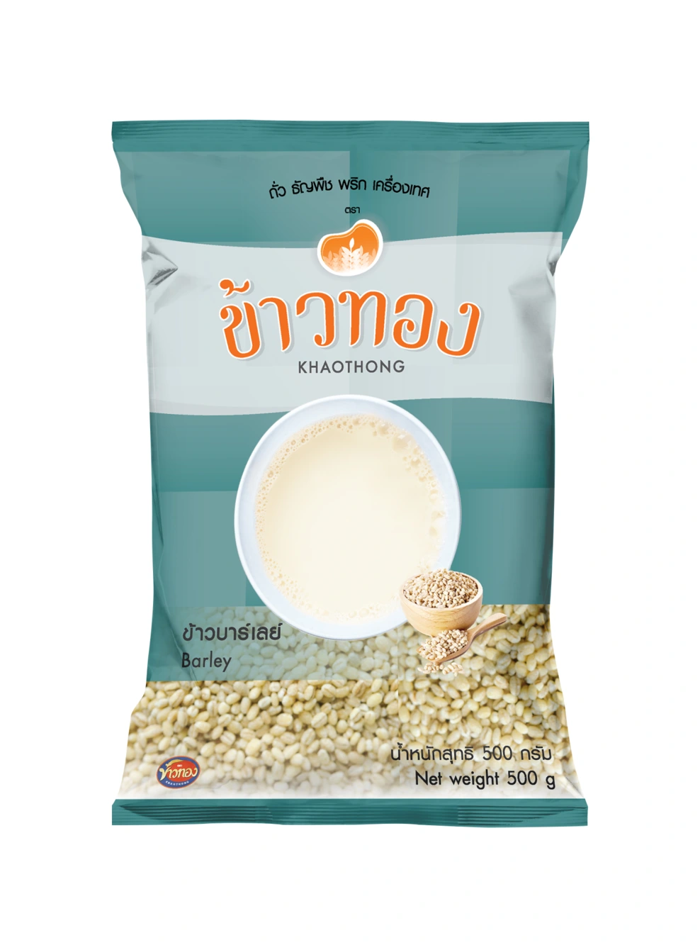 ข้าวบาร์เล่ย์ ข้าวทอง