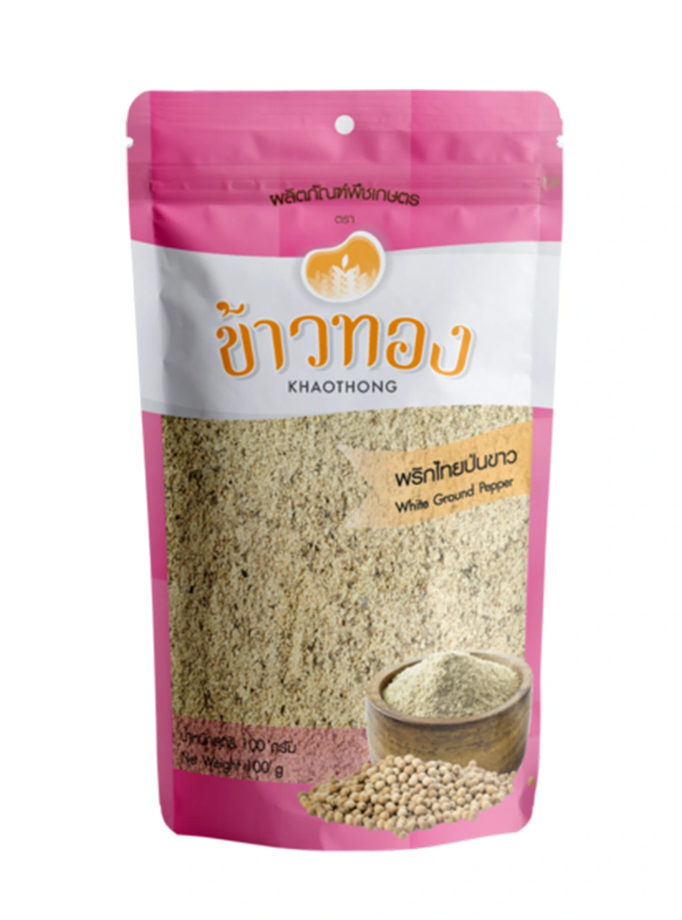 พริกไทยขาวป่น ข้าวทอง