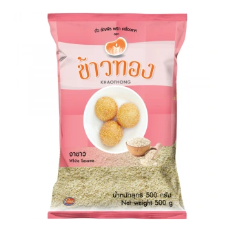 งาขาว 500 g ข้าวทอง