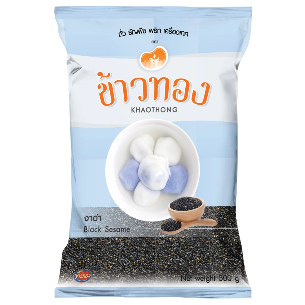 งาดำ500g ข้าวทอง