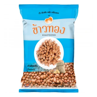 ถั่วลิสงดิบ (ฟ้า) 500g ข้าวทอง