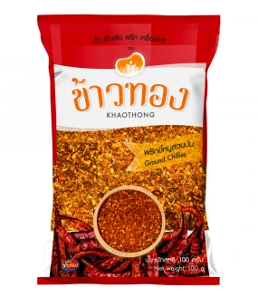พริกแห้งป่น (หยาบ/ละเอียด) 100 g ข้าวทอง