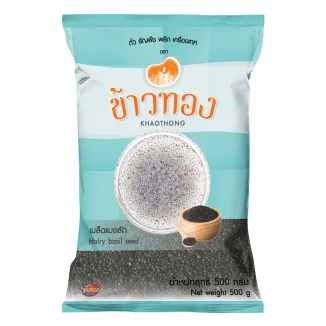 เมล็ดแมงลัก 500 g ข้าวทอง