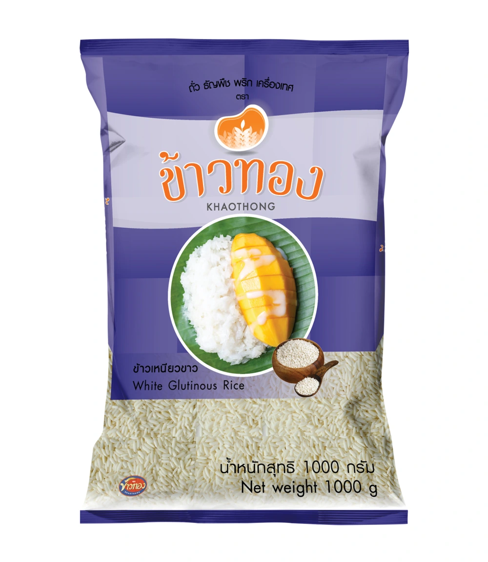 ข้าวเหนียวขาว1000g ข้าวทอง