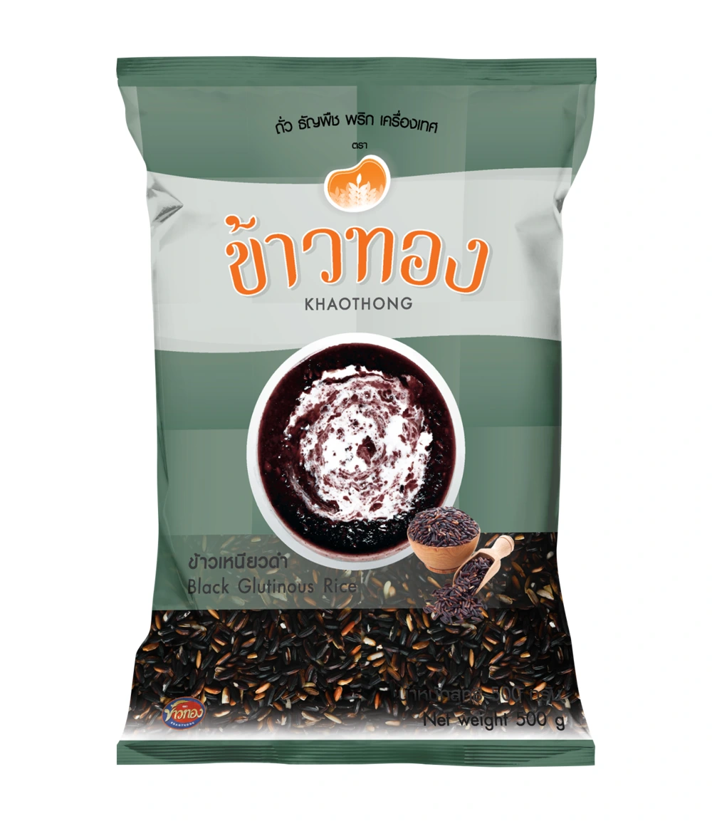 ข้าวเหนียวดำ500g ข้าวทอง