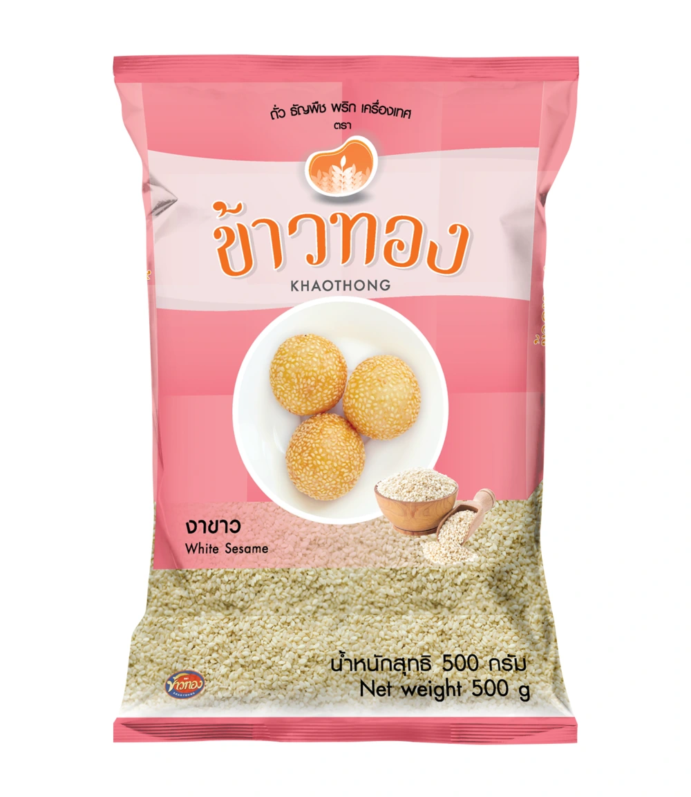 งาขาว500g ข้าวทอง