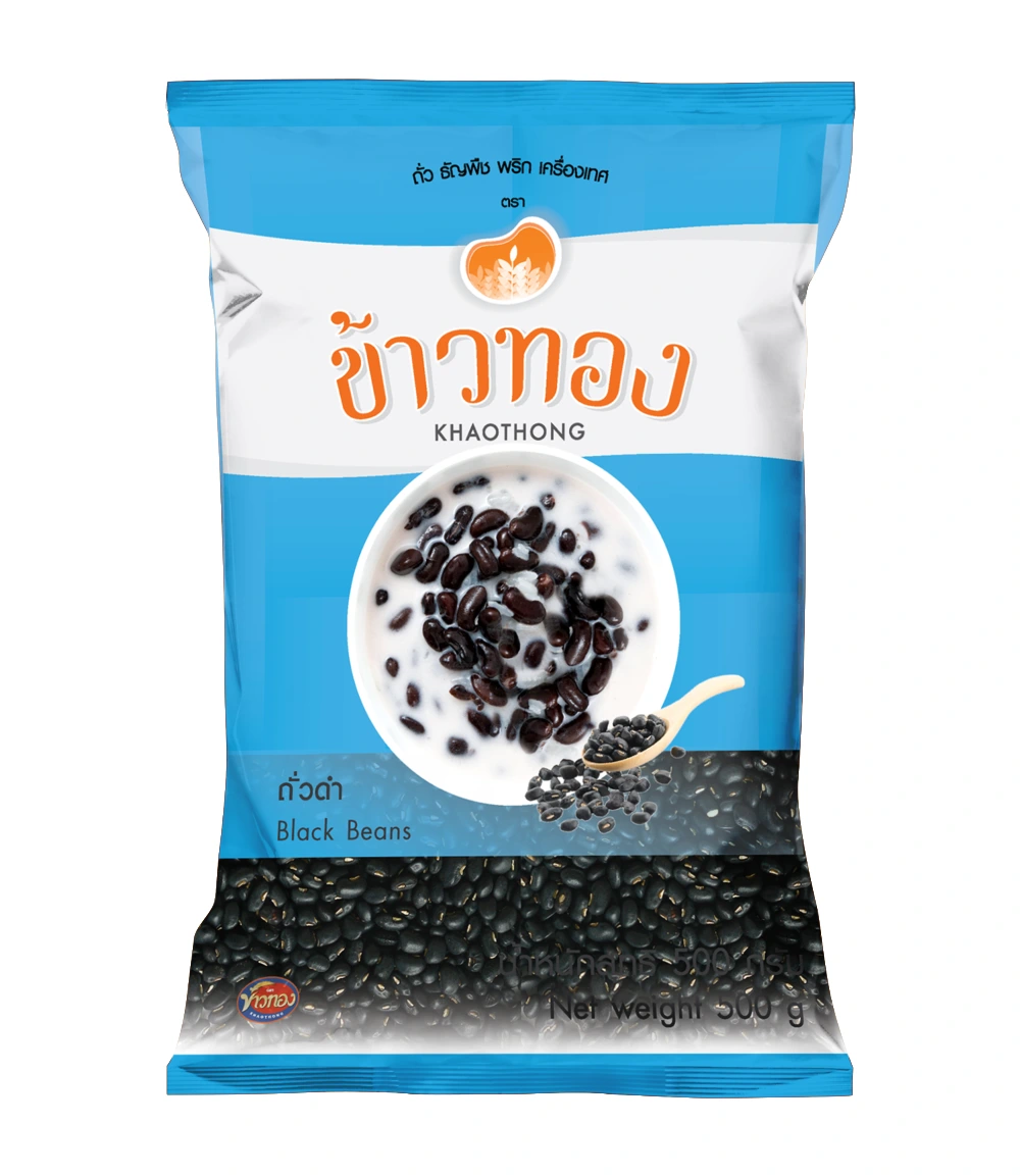 ถั่วดำเล็ก 500 g ข้าวทอง