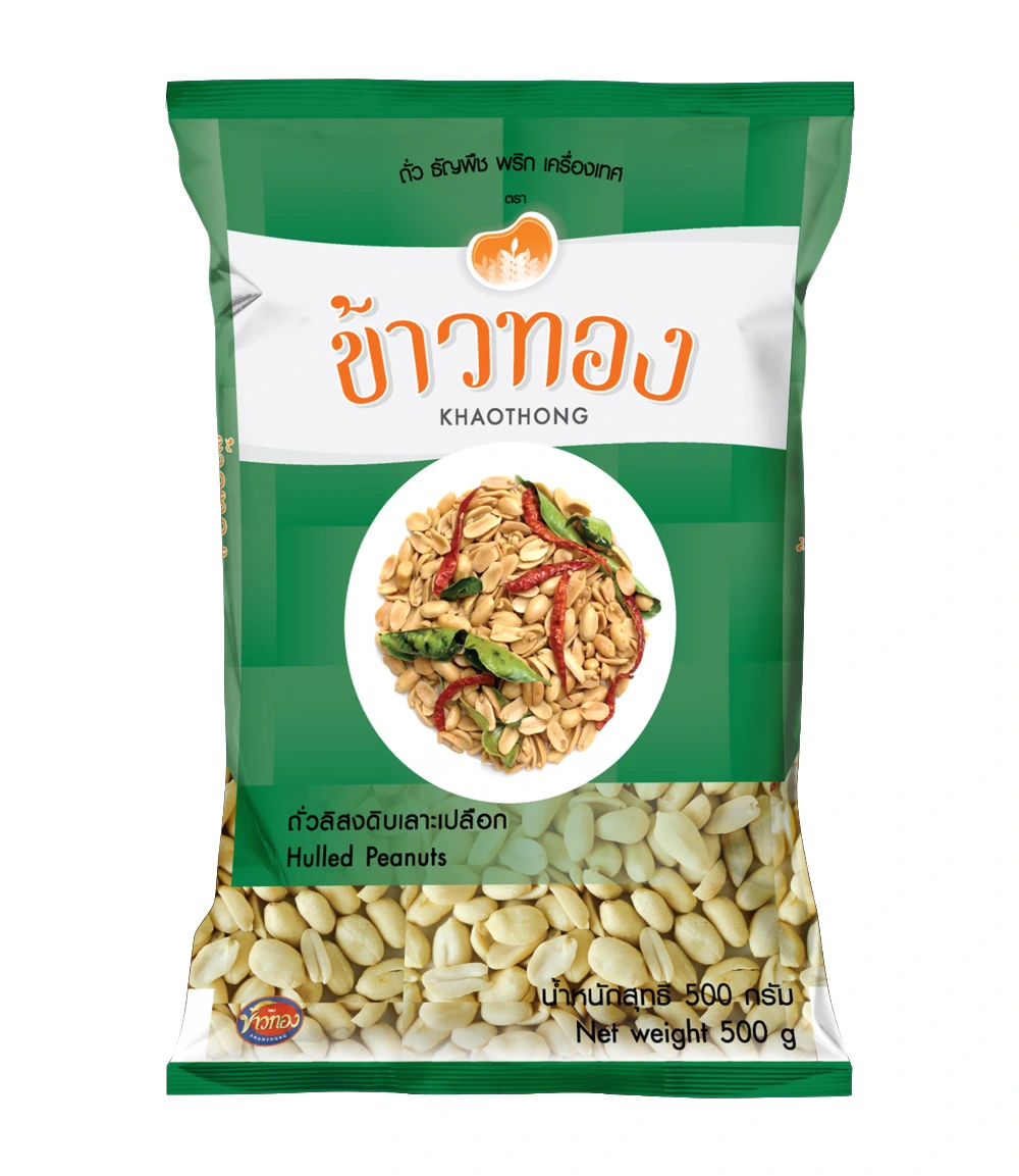 ถั่วลิสงดิบเลาะเปลือก 500g ข้าวทอง