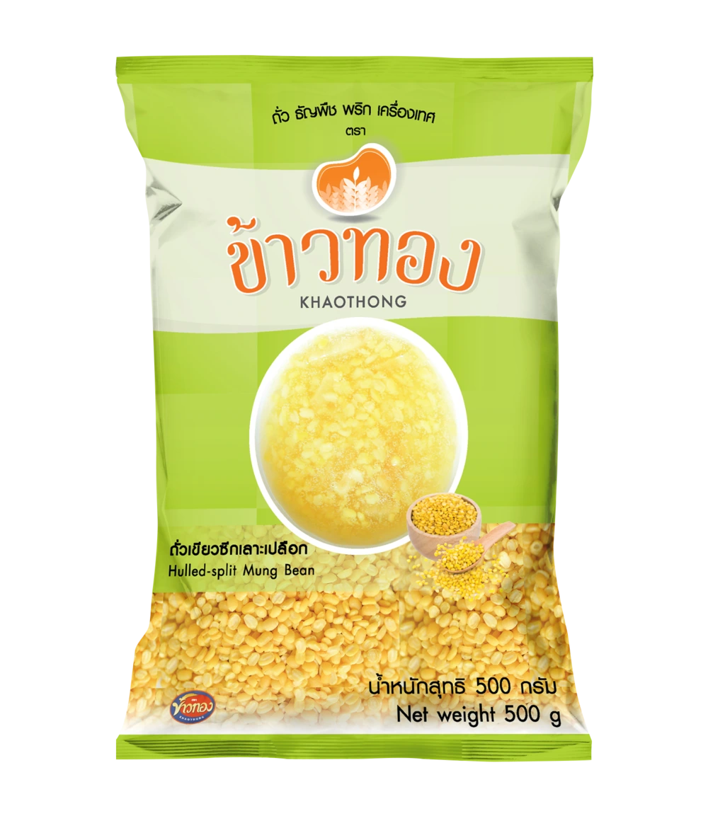 ถั่วเขียวเลาะเปลือกเขียว 500 g ข้าวทอง