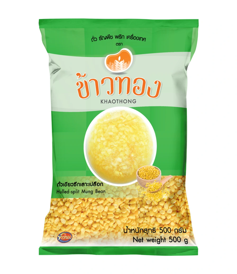 ถั่วเขียวเลาะเปลือกเขียว 500 g ข้าวทอง