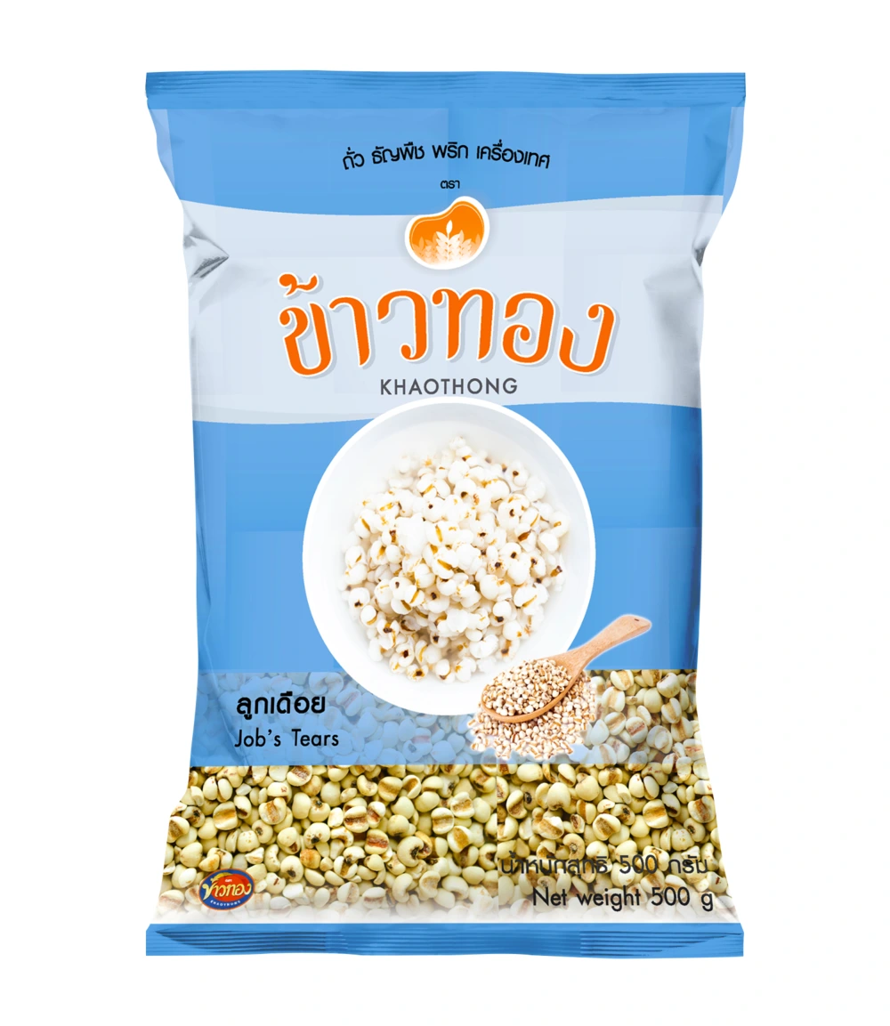 ลูกเดือย500g ข้าวทอง