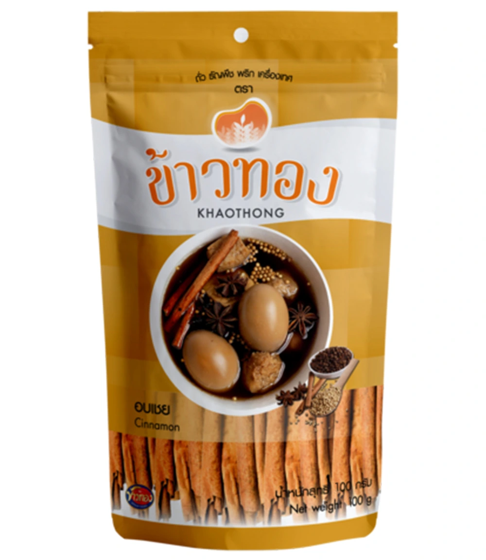 อบเชย 100 g. ข้าวทอง