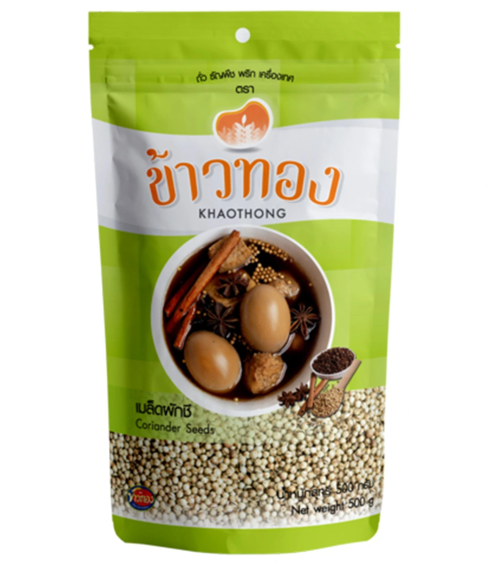 เมล็ดผักชี 100 g ข้าวทอง