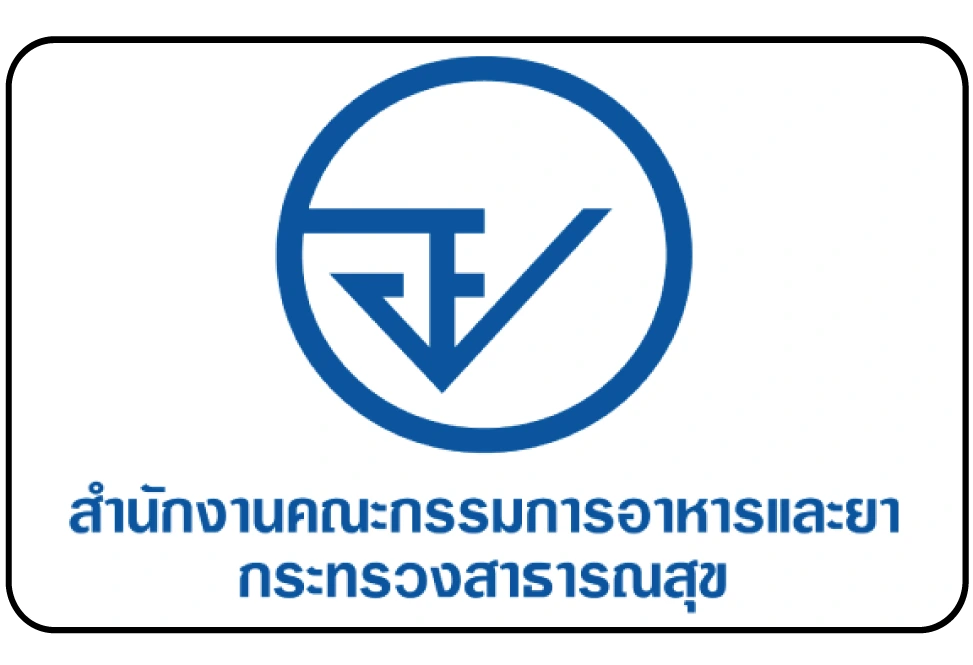 อย. Khaothong ช้าวทอง
